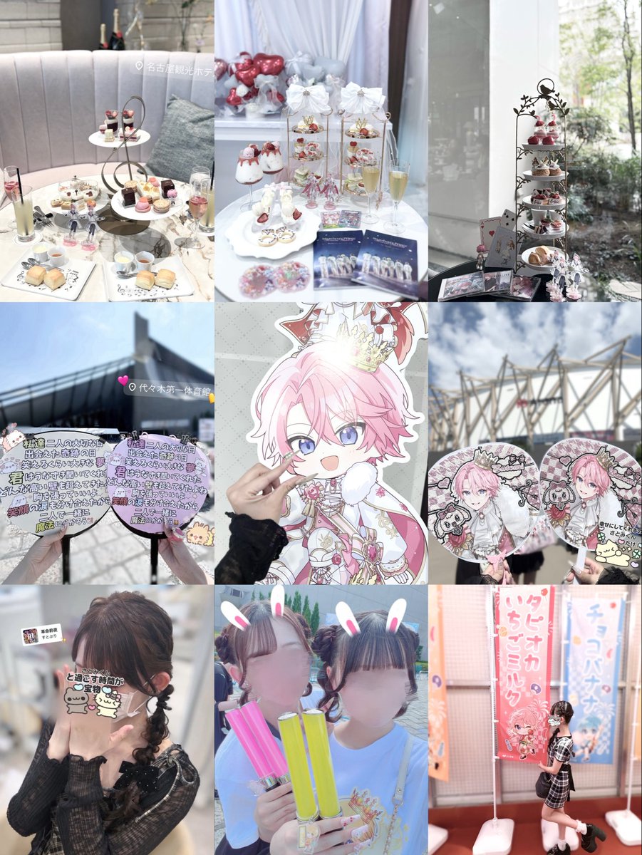 stnyhzu_'s tweet photo. Zeppで会えるお友達ください🐱💤

https://t.co/HzSqWWv5so

リトリン必読🍒

 #すとぷりすなーさんと繋がりたい 
#STPRリスナーさんと繋がりたい https://t.co/jwfy6Grk3N