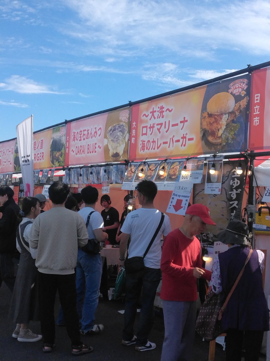ryuichi1ryuichi's tweet photo. #シンいばらきめし総選挙 https://t.co/APDtpsyyki