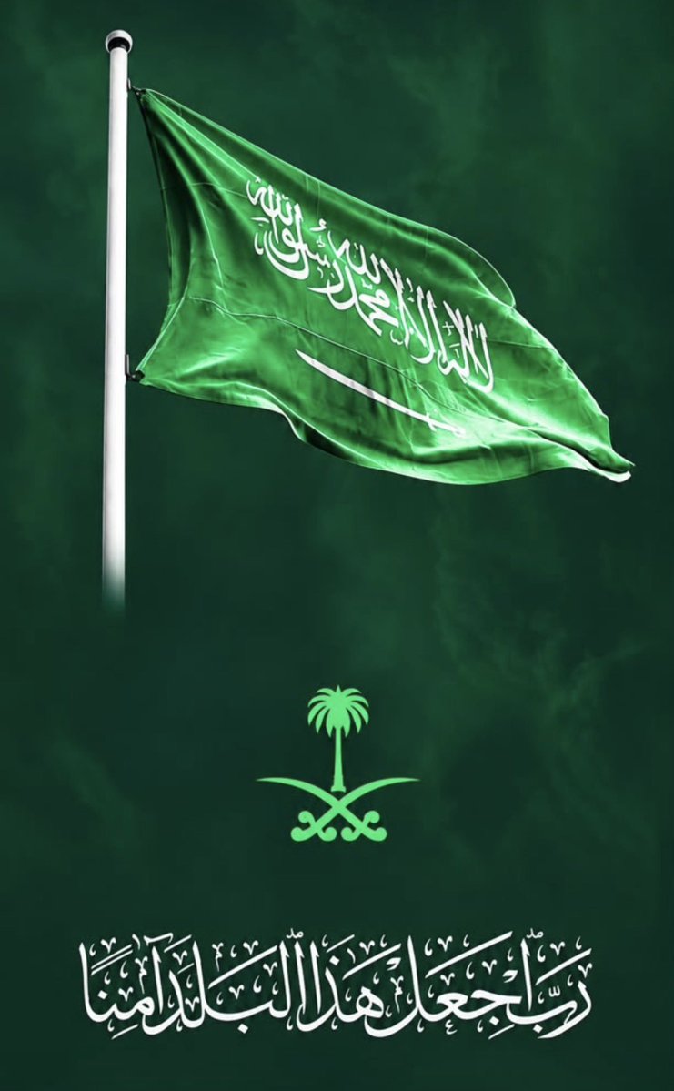 SAADnird's tweet photo. ياوطنا لايهمك حوثي ولاغيره
شامخٍ  ياوطنا  دوم  بجنودك https://t.co/8iN9t5xTvD