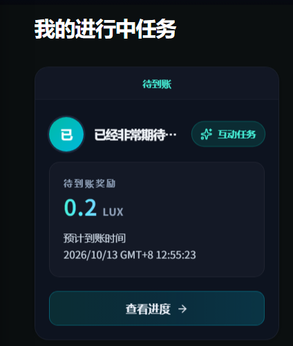 god_moon_sky's tweet photo. 我也开始在灯塔捡瓶子了。
有没大佬多介绍几个 https://t.co/9462uDFObg