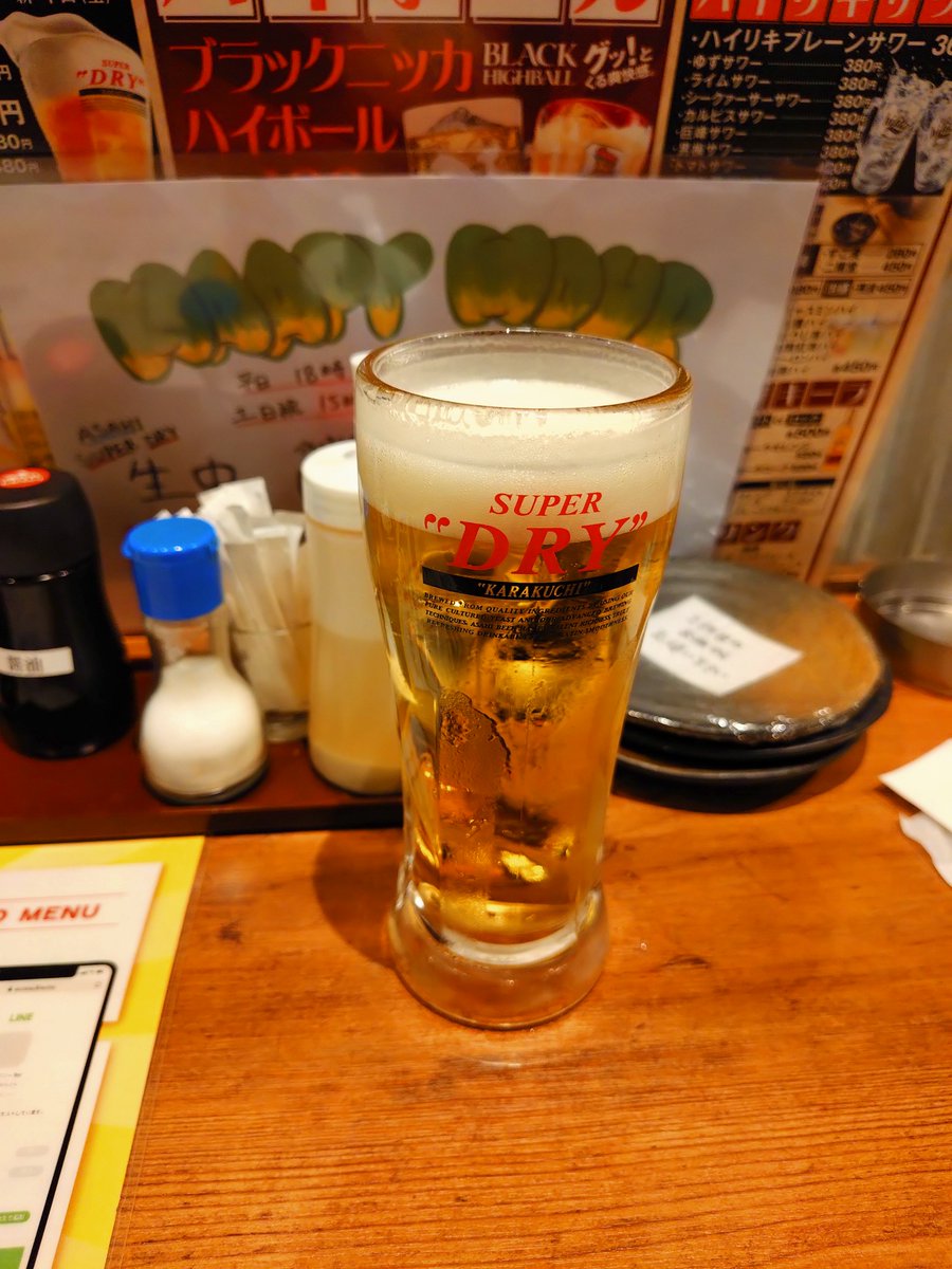 Strings_FF's tweet photo. 梅田を少しぶらっとして駅ビルで昼飲み https://t.co/YdLKNwEzfN