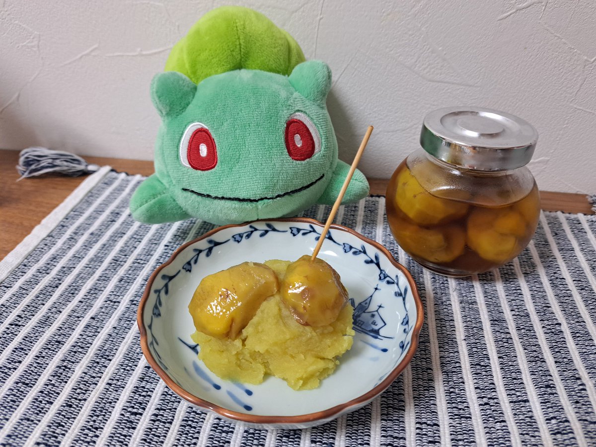 GuoHuai's tweet photo. 今年も🌰🍠の頃合いになったので
（ハリマロンぬいぐるみはないです） https://t.co/r1Y7Sjgd0a