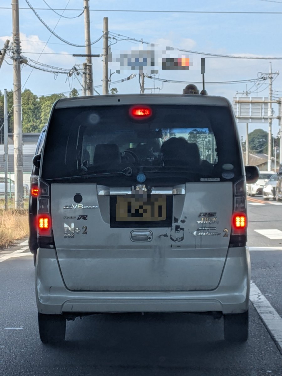 NomoreSideRaise's tweet photo. ウケ狙いだとしても冷笑するわ、こういうの https://t.co/QRdihVni0s