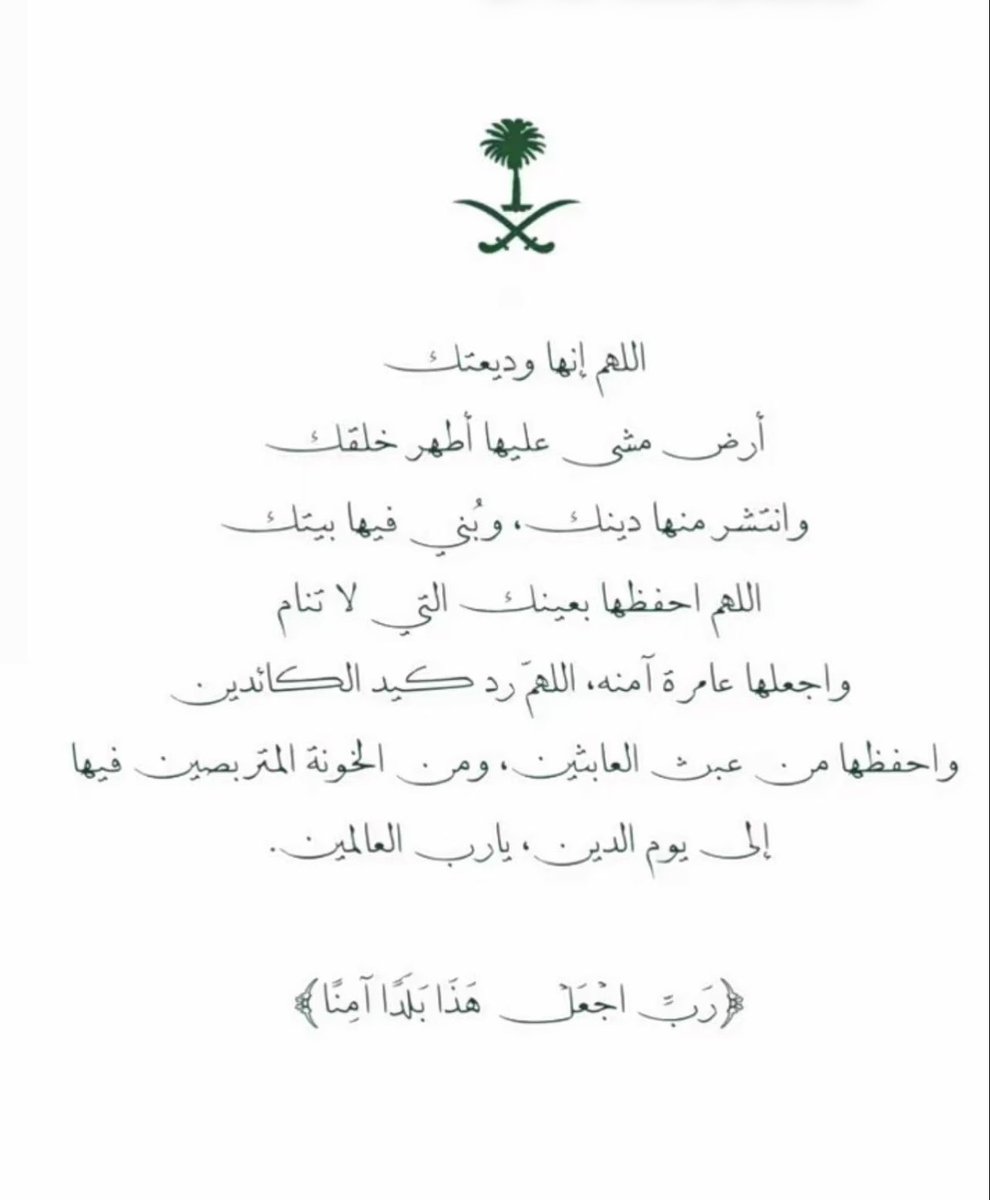 sh0_shoo's tweet photo. https://t.co/9zfK8raBkp
