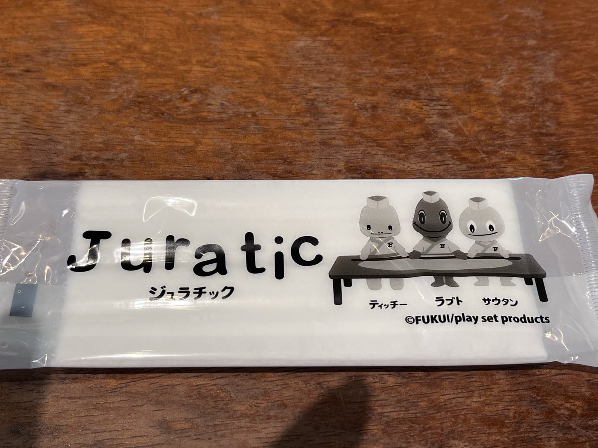 1813style's tweet photo. てか姪っ子がLINEグループのアイコンを私が蕎麦食べてる写真にしたのやめて欲しい。。なんなんその嫌がらせ。。
福井のお蕎麦は久しぶりに食べて美味しかったけど！！
そして時間なさすぎて会場の写真ひとつも撮れなかったけど妹が撮ってくれてた幸
#FANTASTICS
#SF_FNT
#八木勇征 https://t.co/DHJTleT0X9