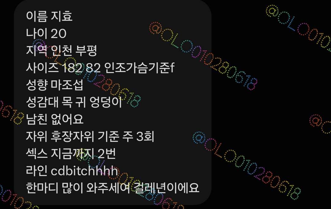 olo010280618's tweet photo. 자지달고 자지에 봉사하는 보추걸레년 입니다

#CD #crossdressor #능욕 #박제 #걸레 #보추 #여장 #여성화 #암캐 https://t.co/pcDrhdpfTo