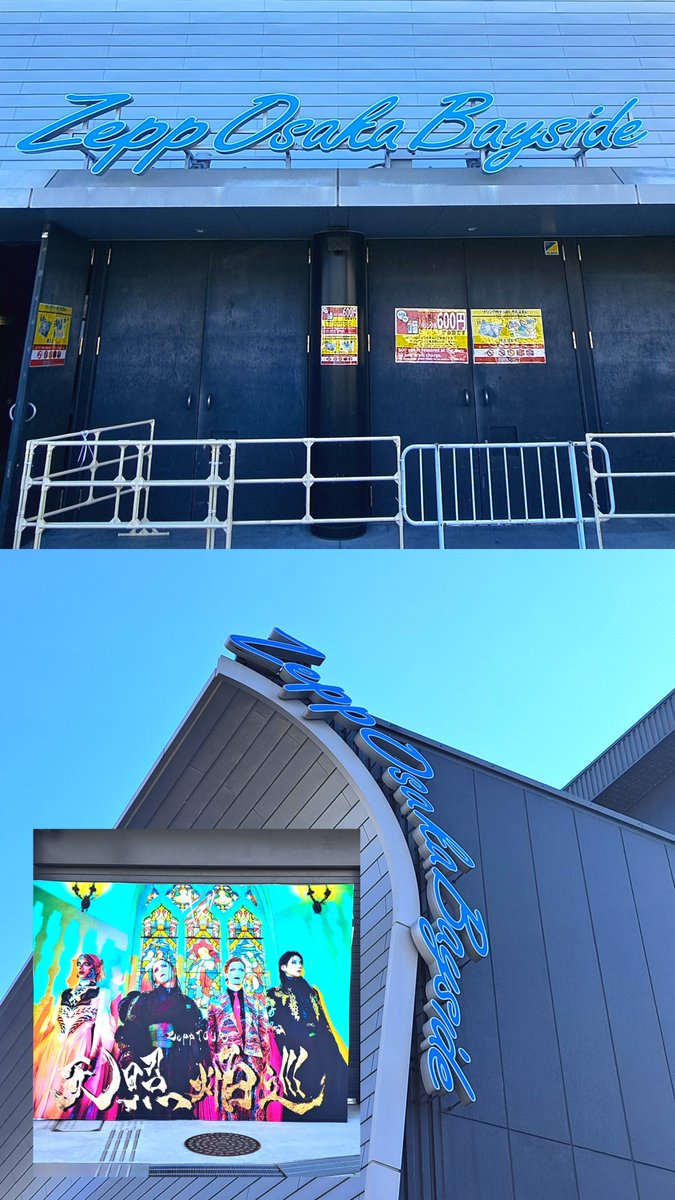 MegAnzai0107's tweet photo. 2026年10月10日(土)
キズ Zepp TOUR
『天照焔巡』 
@ Zepp Osaka Bayside
６本目ツアーファイナル✨✨
全国各地Zepp巡り🗾🇯🇵
暫くお預けの地方ワンマン‼️
噛み締めつつも思う存分楽しんだ🤟
来夢さんの｢ありがとう!｣が全て🎶
言葉少なだけどやっぱ沁みるょ｡｡
こちらこそ｢ありがとう!!｣でした🙏 https://t.co/ZPqBtnr18H