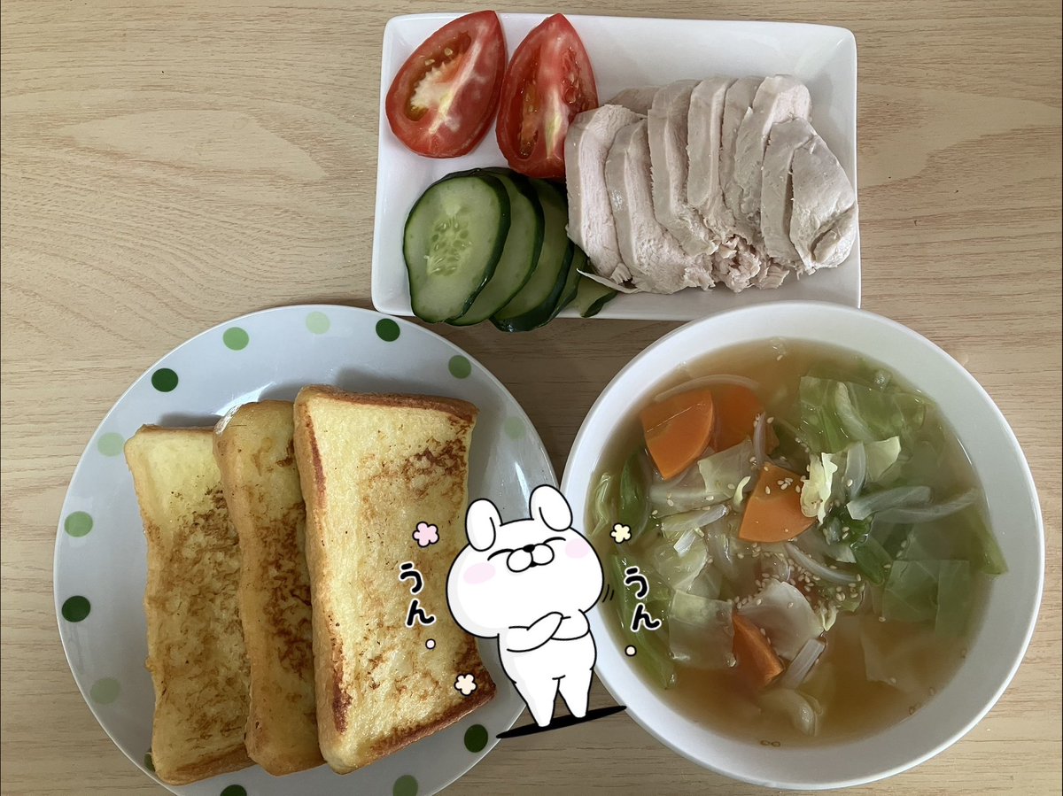 blackmelasniger's tweet photo. 朝ごはん https://t.co/rRonhzhGJ2
