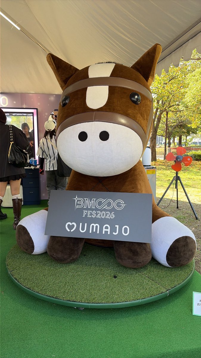 xunii_7's tweet photo. #BMSG26_UMAJO https://t.co/2M5JbG33A7