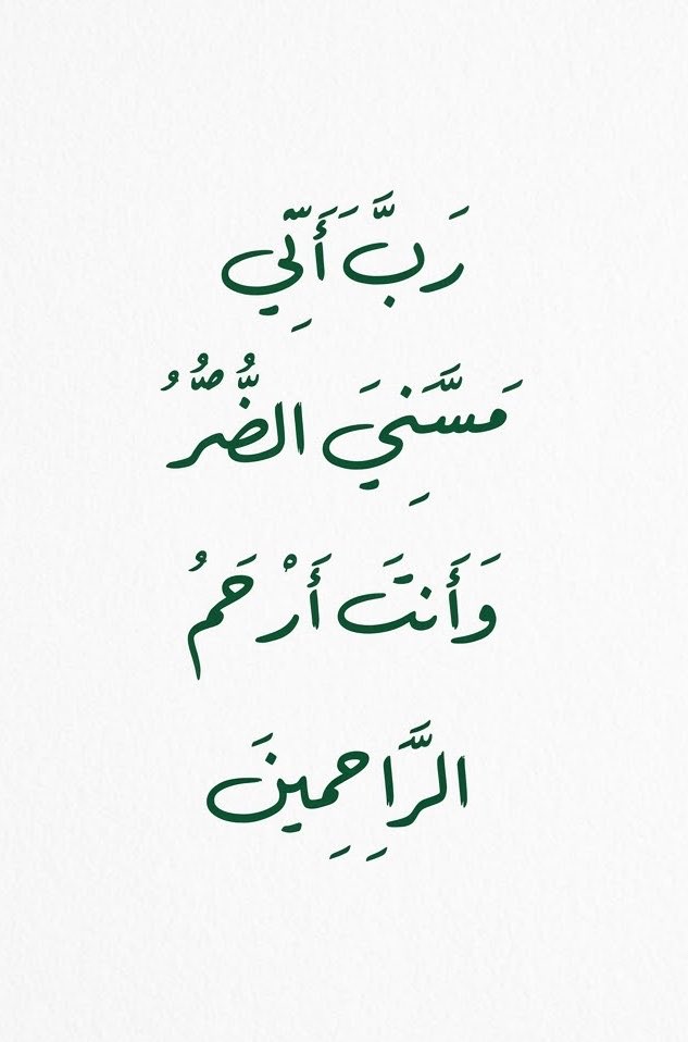 heartt_6's tweet photo. https://t.co/psQN1DlqhT