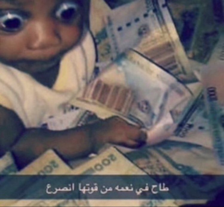 jaa1ll's tweet photo. سنابات بنات الكويت ياحظييييي https://t.co/CMx8HP3rZ8