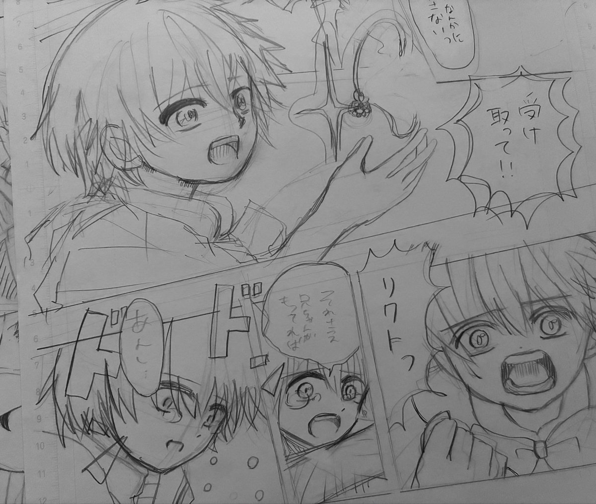 asahi_rintaro's tweet photo. ✏️アナログ過去作。
光るトレース台使用前の下書き原稿。 https://t.co/lJ1kEOlfoD
