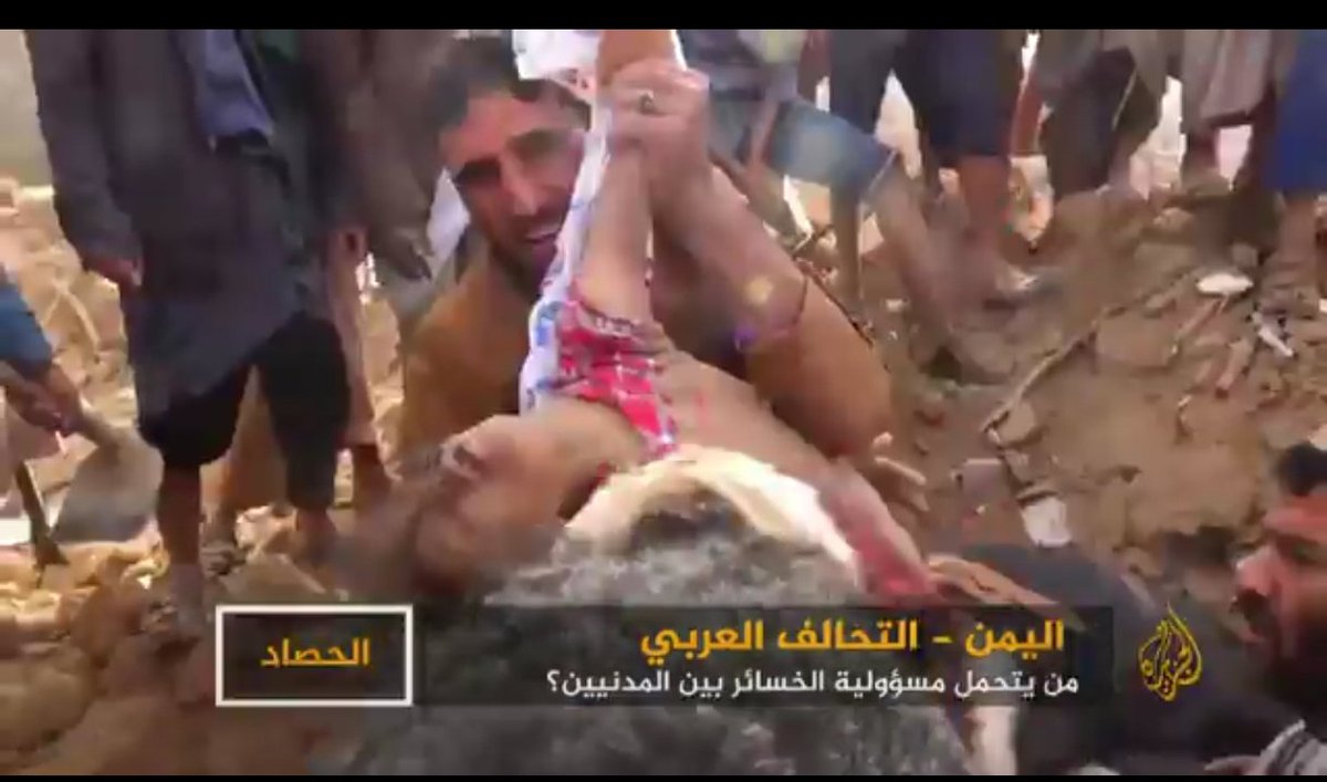qaajwl's tweet photo. @Alshaikh2 انتوا قصفتوا مطارات اليمن ومدنها ومقابرها وصالات عزائها وافراحها 
وشجرها وحجرها وفوق هذا ونحن اجدادكم لم تراعوا اي حرمة وما زلتوا الى لحظة كتابة الرد عليك تقصفونا 
ولم تقولوا ان قصفكم لليمن بهذة الهستيرية الارهابية انها جريمة https://t.co/SN07df8SLk