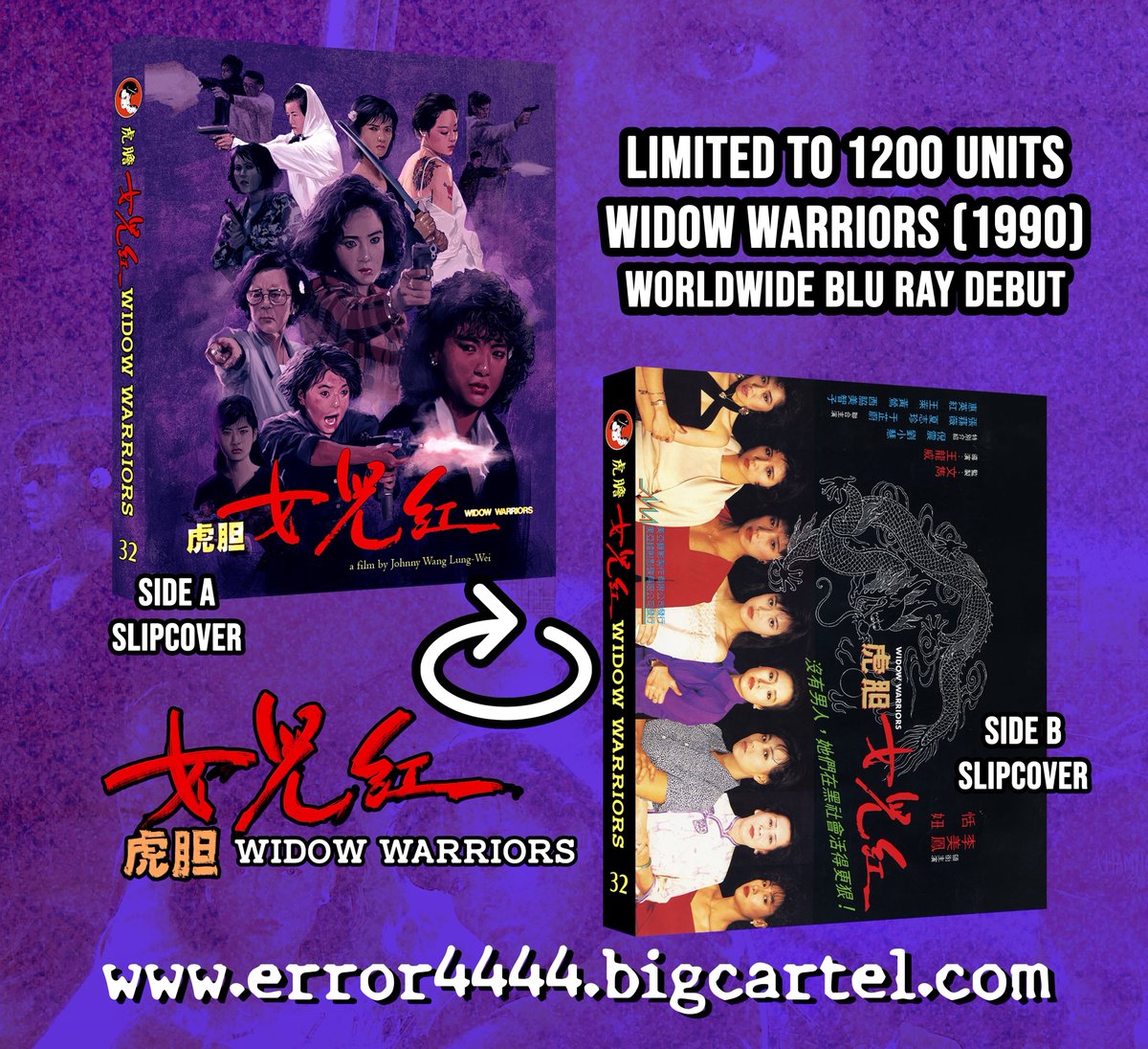 disc_connected's tweet photo. ***ANNOUNCEMENT***

Coming soon on Blu-ray in the US from @Error44442: #WidowWarriors (1990)!

This release will be available for preorder starting at 12:00p EST on Friday, October 16th.

When the worlds of triad wives and sisters are violently shattered after the sudden gangland killings of their husbands, fathers and brothers, they form a plan to take back control within the triad underworld and make the people who ripped their family apart pay for their crimes. With an all-star, woman-led cast that includes the likes of Tien Niu (CITY WAR), Michiko Nishiwaki (MY LUCKY STARS), Kara Hui (THE 8 DIAGRAM POLE FIGHTER) and Winnie Lau (FUTURE COPS) among many more, and hard-hitting direction from one of the godfathers of the Hong Kong Heroic Bloodshed genre, Johnny Wang Lung-Wei (CITY WARRIORS)… WIDOW WARRIORS is a girls-with-guns gem that is not to be missed!

Special Features:
- Brand new HD scan
- Brand new English translated subtitles
- Interview featurette with Director Johnny Wang Lung-Wei, actor Stephen Chan and writer Manfred Wong conducted by Arnaud Lanuqe
- Audio commentary by film preservationist/action cinema expert Frankie Balboa @timessqkungfu and film critic/writer Brandon Streussnig
- Audio commentary by Asian cinema expert Frank Djeng @frankdjeng
- (Limited Edition Run Only) booklet with essay by Hong Kong cinema expert, Dr. Wayne Wong @wwaynekt
- (Limited Edition Run Only) double-sided 18x24 movie poster
- (Limited Edition Run Only) double-sided slipcover with original poster artwork, and newly commissioned art done by Kaka Fauzi @kkfauzi

https://t.co/0T36yddZXP

#BluRay #PhysicalMedia #BluRays #BoutiqueBluRay #CultMovies #DiscConnected #Error4444