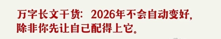 Tlfer888's tweet photo. 说个爆论：
一个好的名字是成功的一半

盘点X中文区“顶流”家族剩余席位

梭哈哥家族：梭哈爹，梭哈爷……

徐跑跑家族：徐跳跳，徐走走，徐飞飞……

香港老雷家族：香港小雷，香港老雪，香港老雨……

王长富家族：王短富，王上富，王下富，王左富，王右富……

还有什么，欢迎补充😂 https://t.co/PbhDxaNxgk