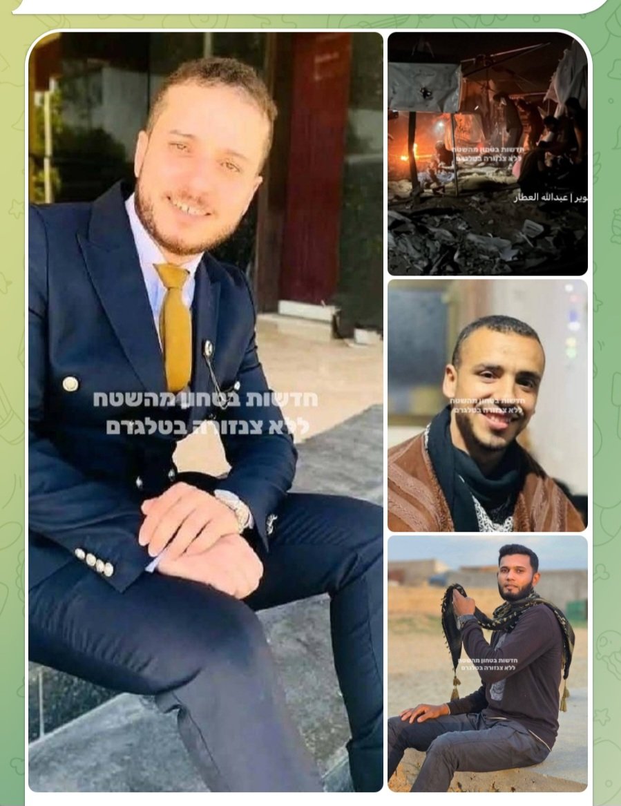 NevR4Giv's tweet photo. @MustafaBarghou1 Indeed, heartbreaking the elimination of these PIJ savages! https://t.co/r7ZoaSIibU