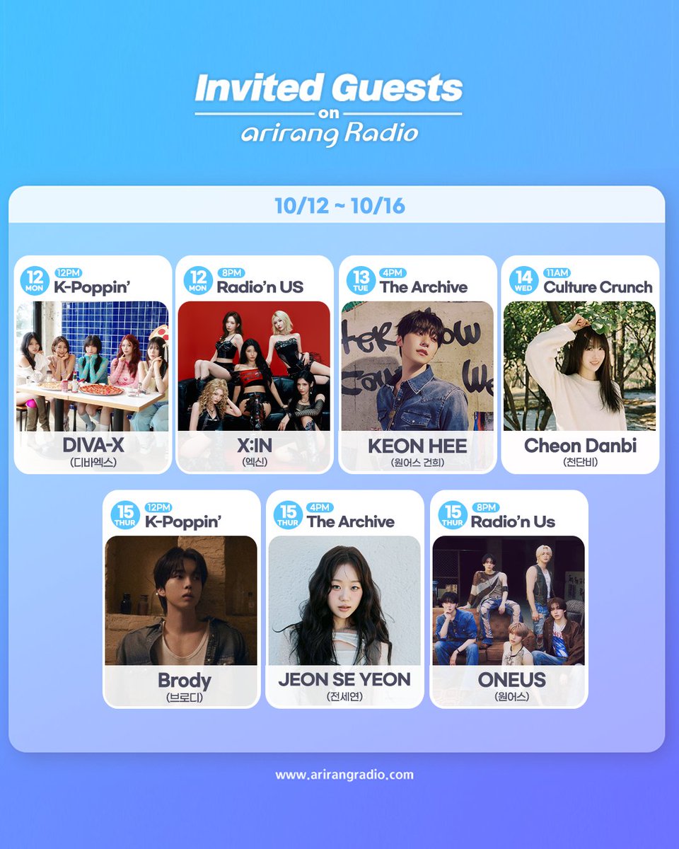 arirangradio's tweet photo. OCTOBER 15th
K-POPPIN’ (12PM) #브로디 #Brody
The Archive (4PM  #전세연 #JEONSEYEON
Radio’n Us (8PM) #원어스 #ONEUS https://t.co/ek3N4Tm9o9
