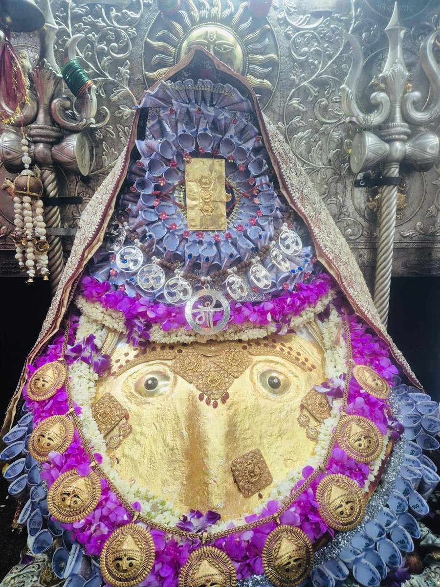 skmpsc's tweet photo. #Jai_Maa_ShriKalkaJi 🙏🏻🌸 #Temple #GoodMorning Daily Aarti 🙏🌹जय माँ श्री_कालका_जी🌹की मंदिर सुप्रभात आरती दर्शन २०८३_विक्रम_सम्वत् #आश्विन #नवरात्रि #द्वितीय #12Oct2026 #सोमवार #Monday #shrikalkajimandir.org https://t.co/DHyYFDraYu https://t.co/SlFENnk2f8