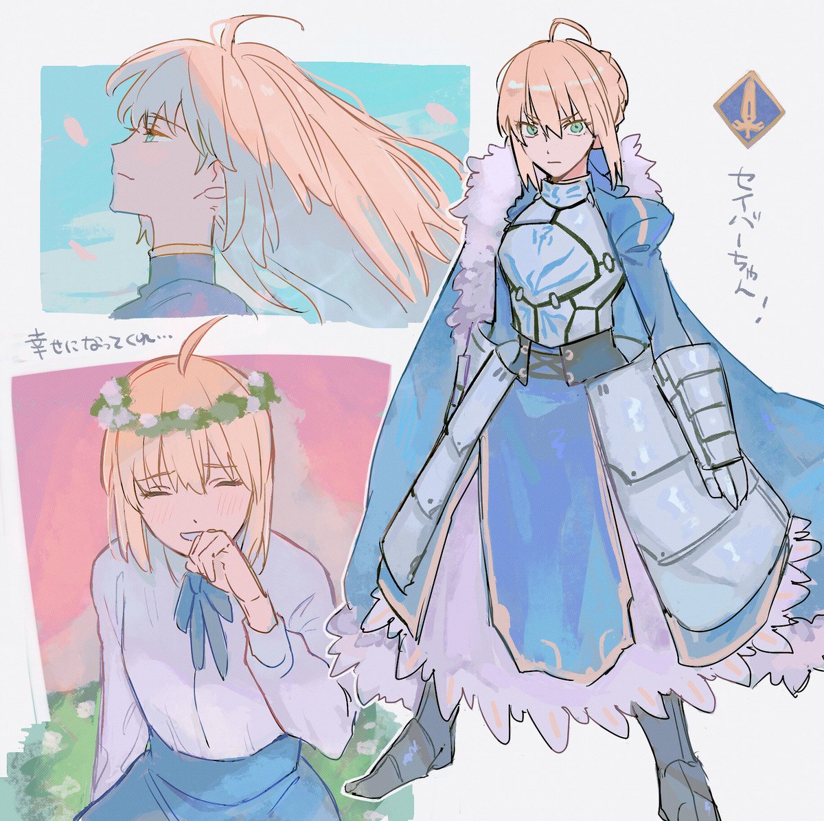 DailyArtoria's tweet photo. #FateHollowAtaraxia #FateGO #Fate #FateStayNight #FateSN20th #FGO #FateExtra #FateGrandOrder #FateZero #FateSeries https://t.co/xyKnZGpjRs