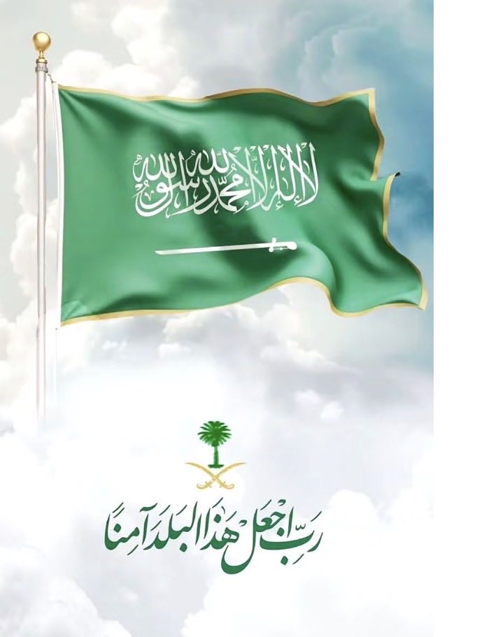 sh_q956's tweet photo. #دافعوا_عن_وطنكم_وقيادتكم 

لك كل غالي وثمين ياعزّ الاوطان وذخرها
قلوبنا معك ودعوتنا لك 

تاريخنا آل سعود، سلاحٌ وقوةٌ على أعداء الدين
ومن دون الوطن جنودُ الحزمِ ترخص أعمارهم

حنا شعبٌ وقفته واحدةٌ مع حكامه وعهد اليمين
توحدنا تحت راية التوحيد وللعدو شتاتُ شملهم https://t.co/cinqZKqgTX