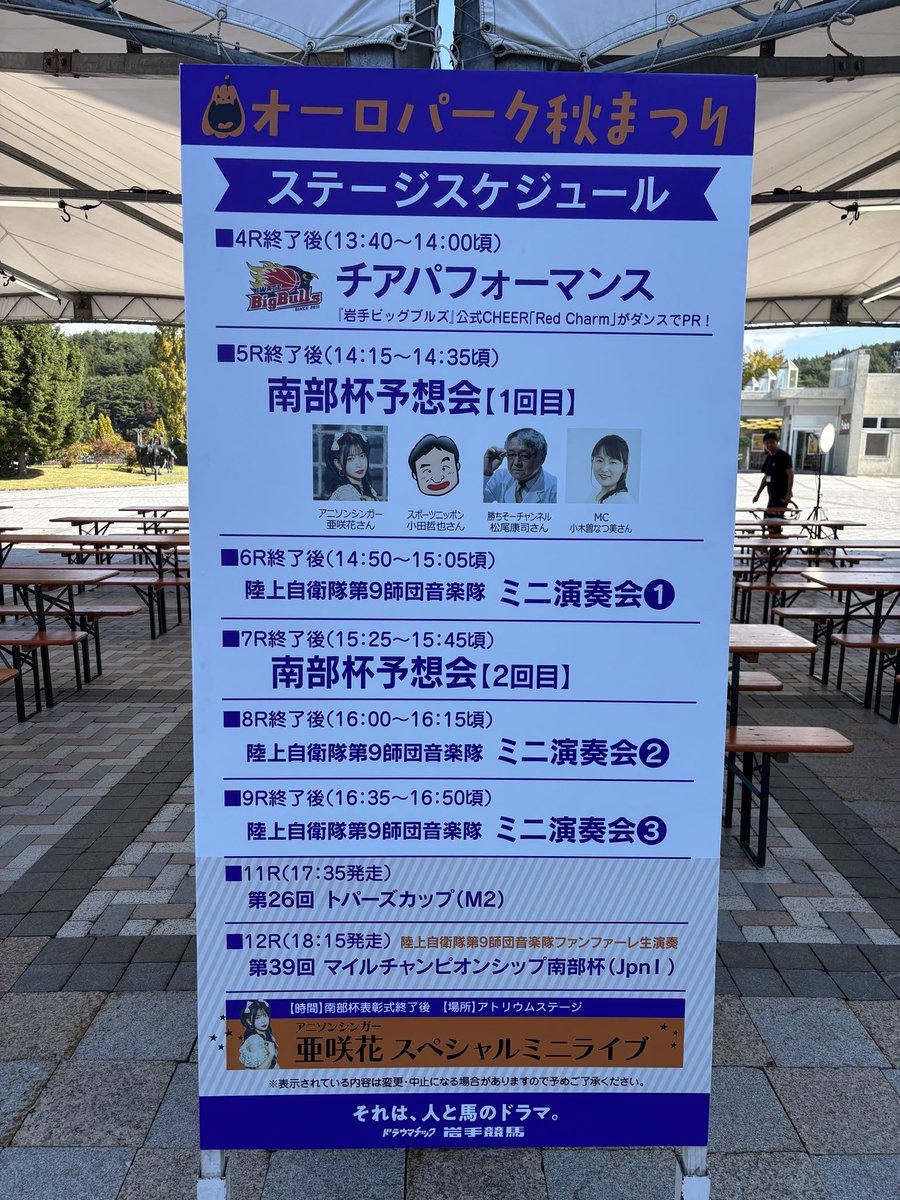 Nag604's tweet photo. きたわよ！ https://t.co/KERhshRE3h