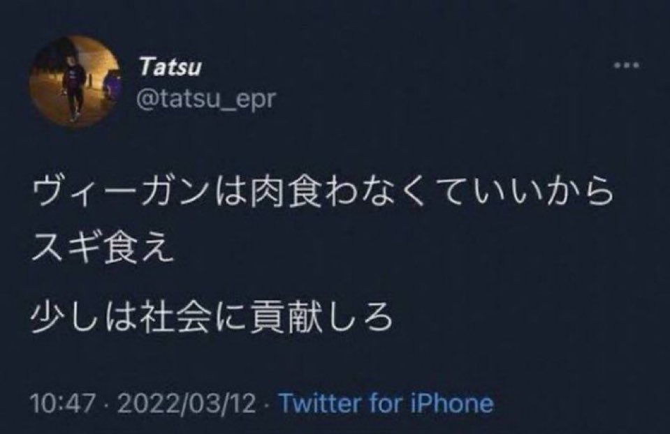 hajimekakeru's tweet photo. 鼻水止まらなくて今これ https://t.co/ZUxU5SPPOi