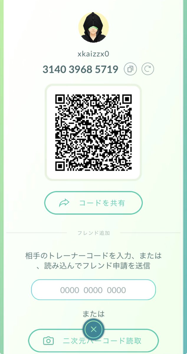 m_lg1111's tweet photo. @Mima763542 はじめまして！
レイド招待してくださると嬉しいです🙇 https://t.co/lo0s4ohUw2