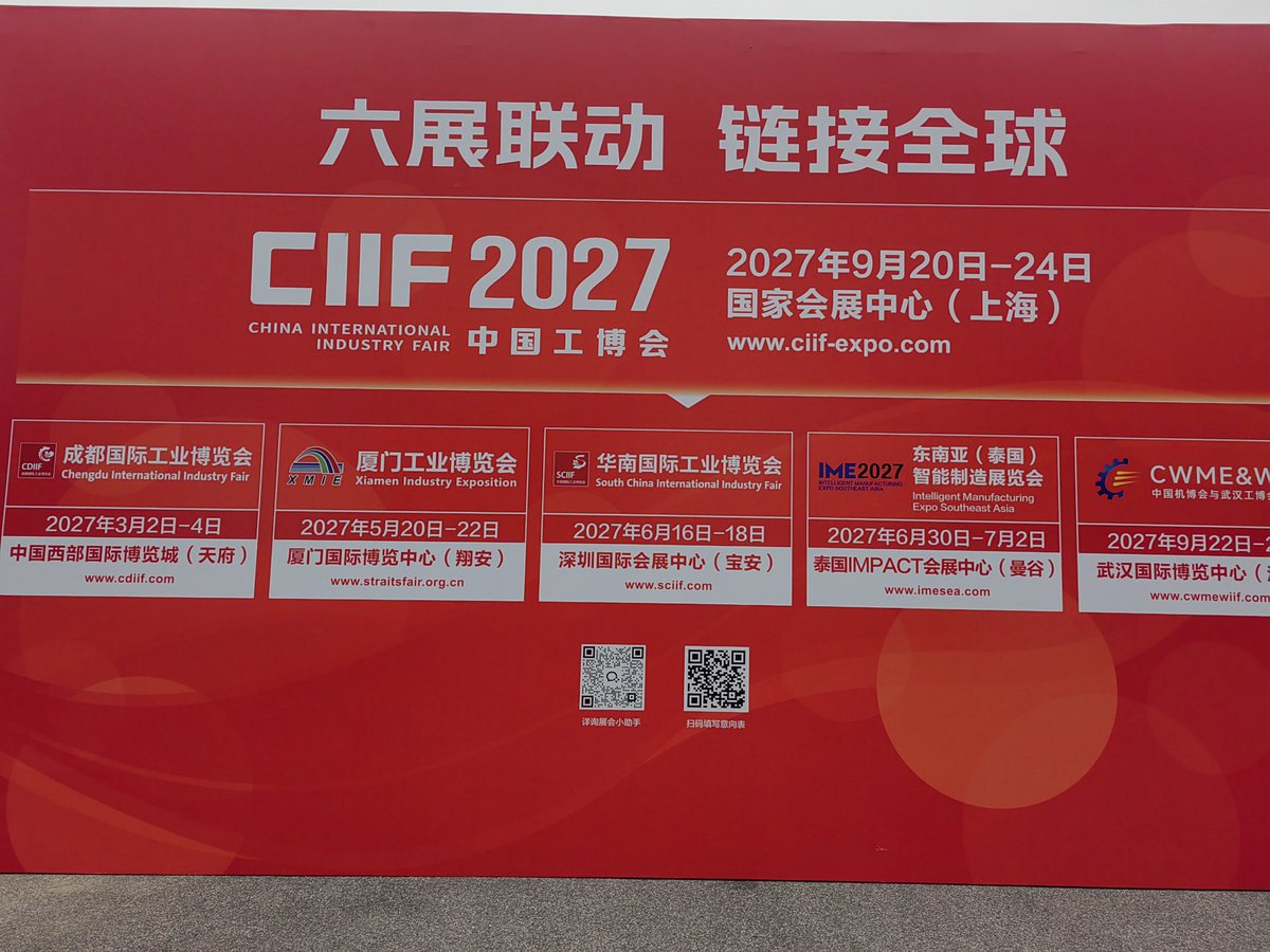 ExhibitDisplay's tweet photo. CIIF 2027 STAND BUILDER AND BOOTH CONTRACTOR YOHO EXPO https://t.co/Ct054dw4JI
