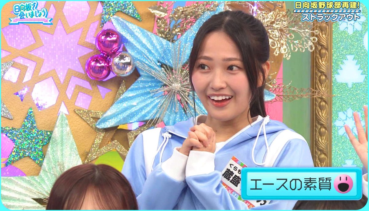 lucky_hinanon's tweet photo. まじで愛おしすぎるよまじで https://t.co/zPNRWGQcrn