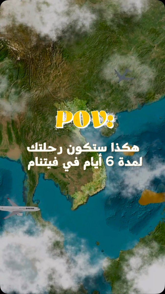 cagrikarathe's tweet photo. 6 أيام في فيتنام، من سحر هانوي العريق إلى جبال سابا بين الغيوم. هل أنتم مستعدون لرحلة لا تُنسى؟ احجزوا الآن واصنعوا ذكريات تدوم مدى الحياة. https://t.co/9UdwV6U5m1