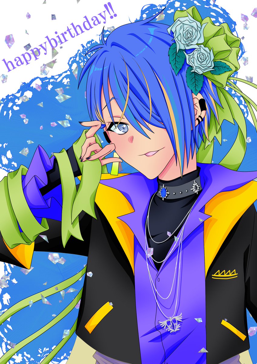 switchspookey's tweet photo. #happyspecialdayluka2026 #STRANGE_EDEN

瑠何様誕生日めでたい～！！ https://t.co/8HZzBpZ6ey