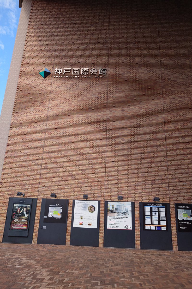 cgkmad's tweet photo. 着弾！
良い席やから嬉しい
ライブ楽しみ https://t.co/u9stf4yEnb