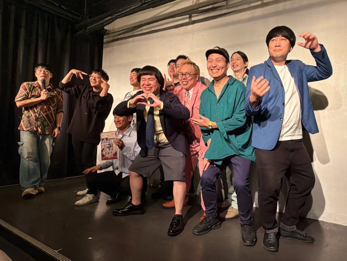 ayn_k516's tweet photo. #疾風迅雷舞 

シャン姉を回収していく新道さんMVPすぎた(笑) https://t.co/18tCAeoZGt