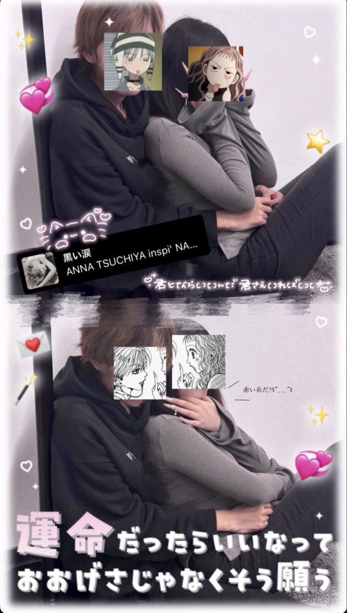 sn_zip's tweet photo. ♡10.11♡ https://t.co/v8MC4iBVYF