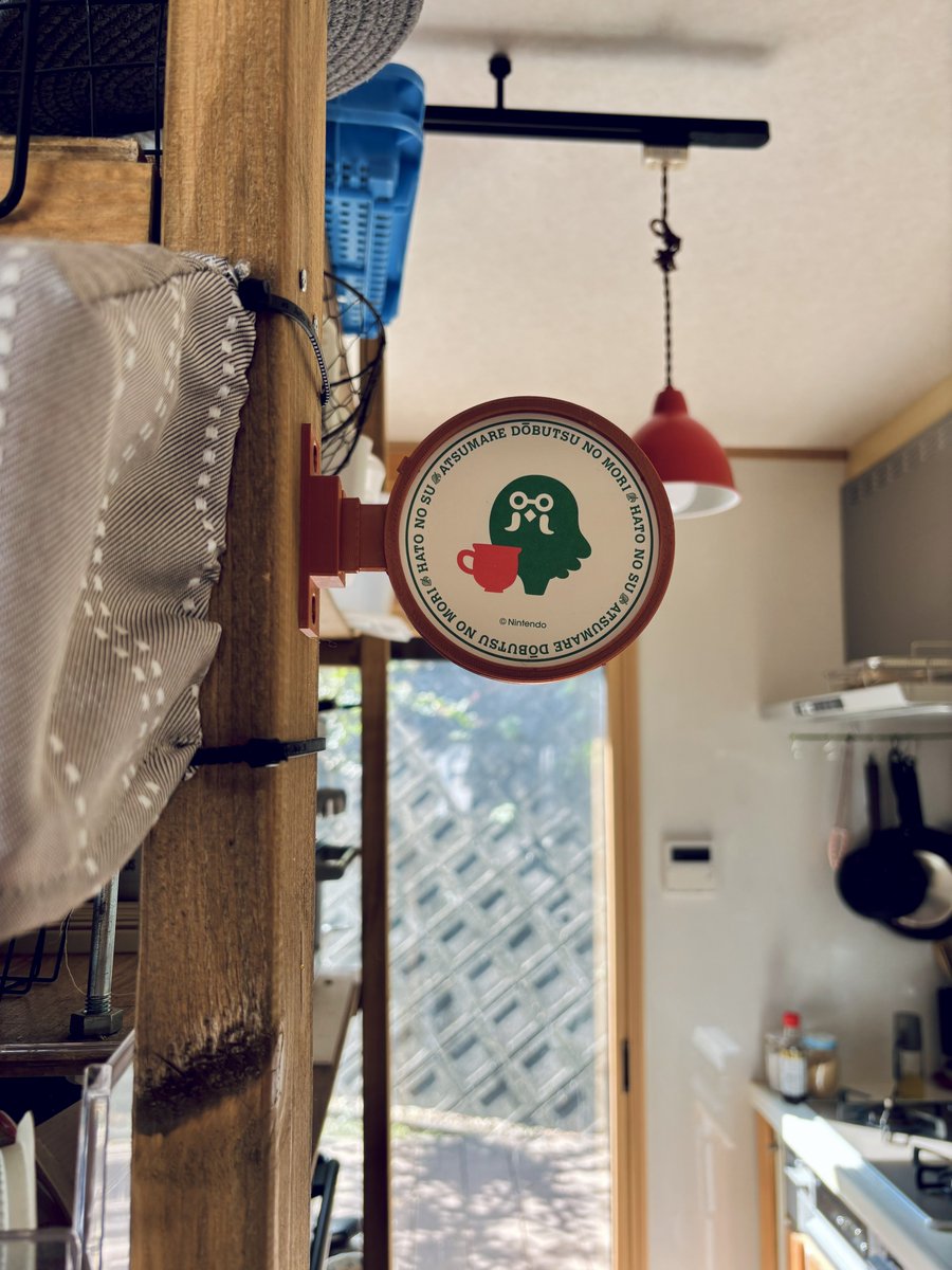 replica_plus's tweet photo. 昨日作ったコースター飾るやつ、設置してみたけどあまりにも良すぎる https://t.co/SKXxg7KVRv