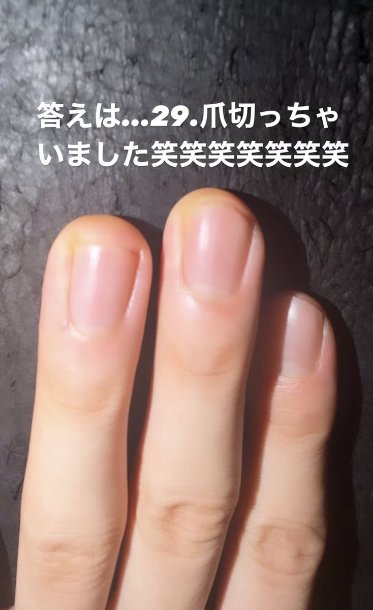 chiaki25253's tweet photo. いやないかもって思って寝ちゃってたわ🤣
2択やったのが100択出してくるフツーじゃないとこ岸くんらしいし天才やん👏
報告とか答えるだけじゃなくて、心底喜ばせたいって言うのが伝わって来るよ💜✨✨
でも白いとこ1㎜も残さんと切るんやね！
誕生日の29は偶然かなぁ〜？
#岸優太_Instagramストーリー https://t.co/nVJfR1peAL