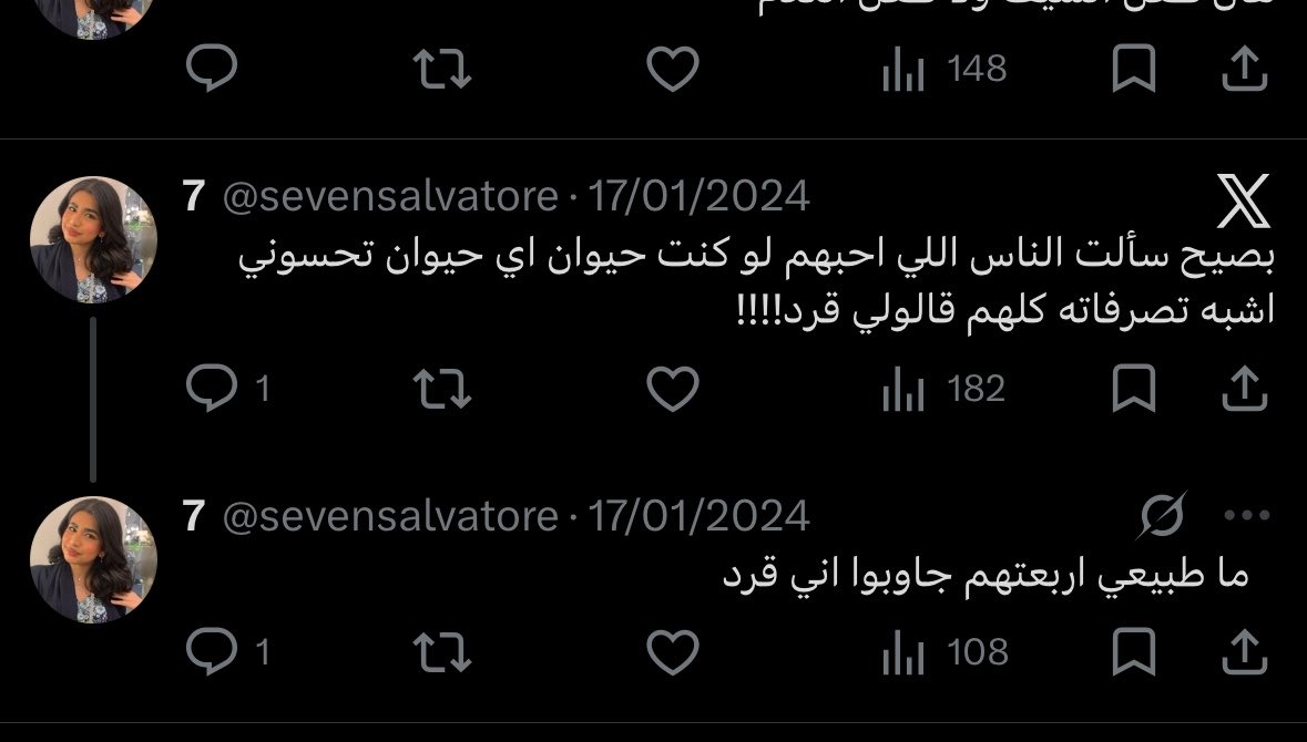 Nada9_i's tweet photo. عفوًا قردتي؟ https://t.co/cWzuClE87s