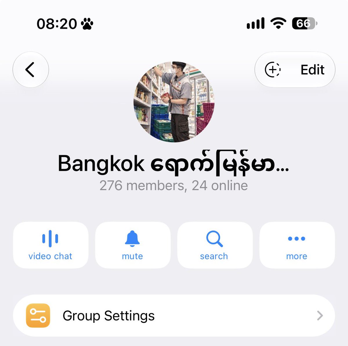 crushed419010's tweet photo. Bangkok ရောက်မြန်မာ Telegram group https://t.co/wngTrqPk2m