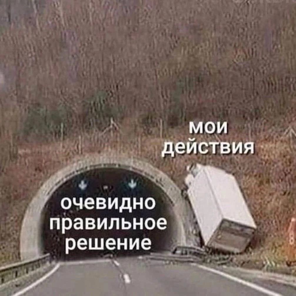 Y3Luvu's tweet photo. пойду еще поработаю что ли… https://t.co/kd3upivOET