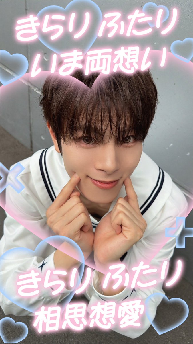 sanmaruccc's tweet photo. #DXTEEN #一生涯DXTEENと相思想愛 https://t.co/FKqUpo39Bi