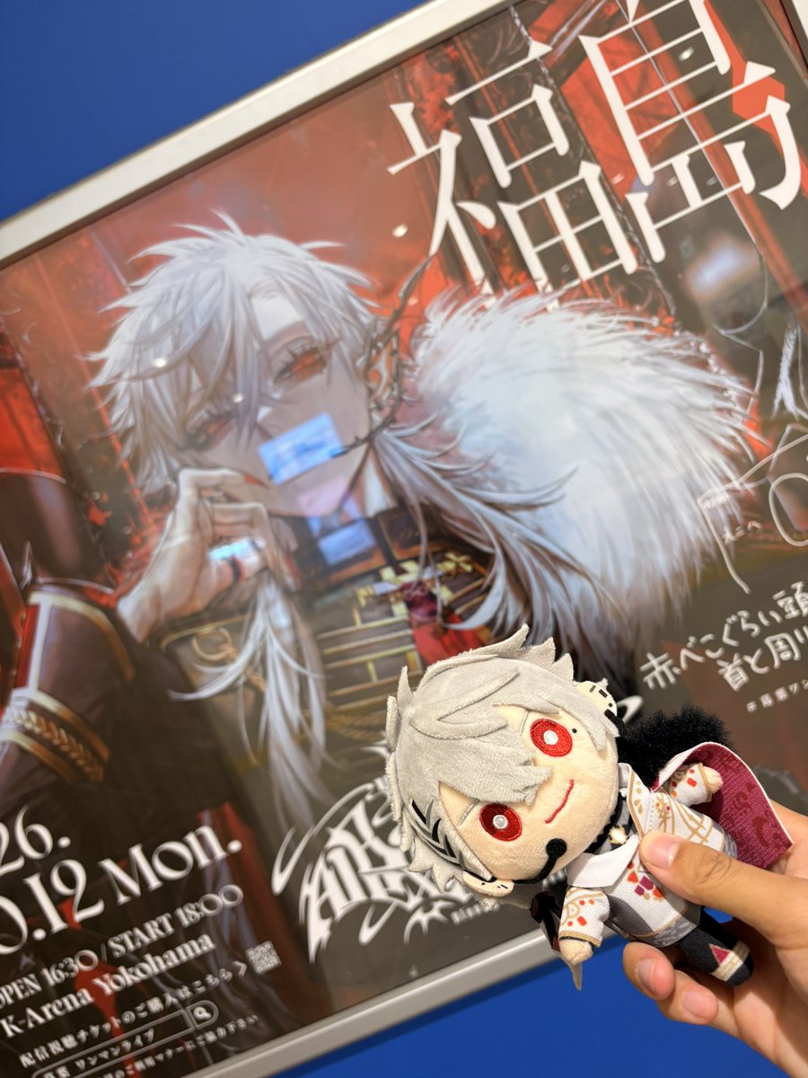 7wxd5's tweet photo. 葛葉ぁぁ！！楽しませてもらうぞ！！ https://t.co/rr6d4cU0wt