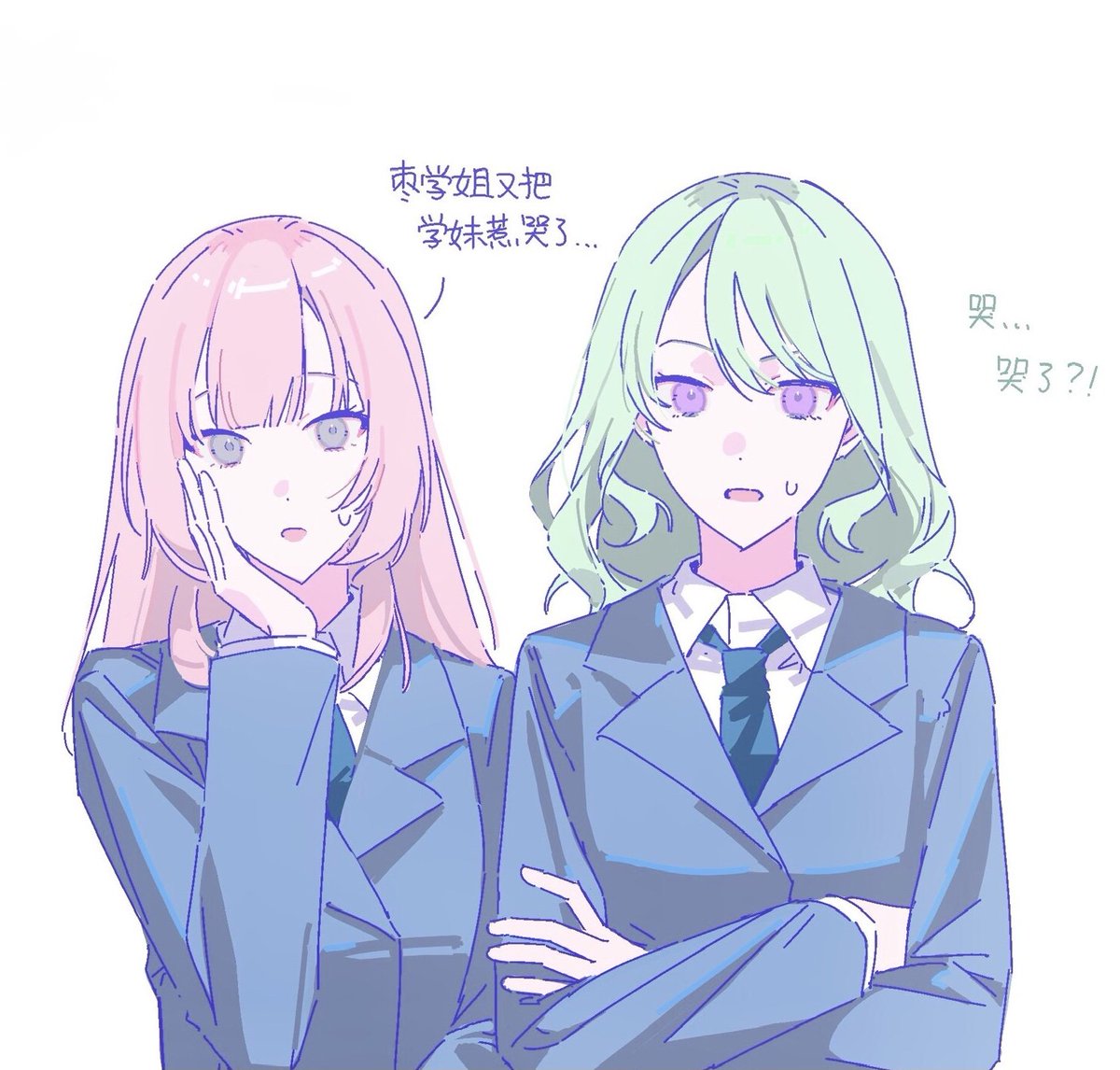 XY_MT2528's tweet photo. #Bangdream
#millsage
#OurNotes https://t.co/jj5lzIyYZw