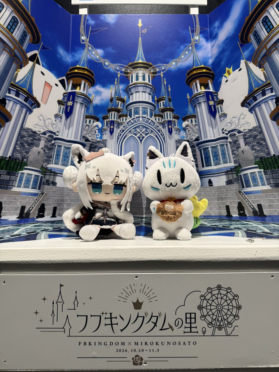 htt89invisible's tweet photo. 本当に悲しい。
どうして落としてしたのに気づかなかったのか、同じルートを往復してみたけど見つかりませんでした😭😭😭
この度の思い出と共に、最後の姿納めます。
 #フブキングダム #フブキングダムの里  #弥山 #落し物 https://t.co/YodyldgEQt