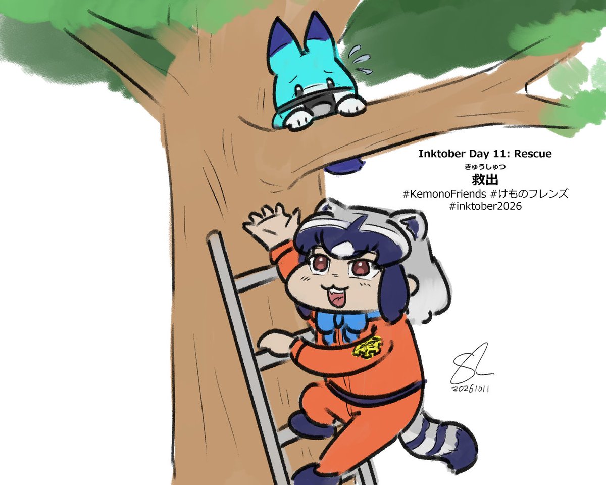 darke_shard's tweet photo. Inktober Day 11: Rescue 👨‍🚒
救出
#KemonoFriends #けものフレンズ
#inktober2026 https://t.co/ZMkLCjRNur