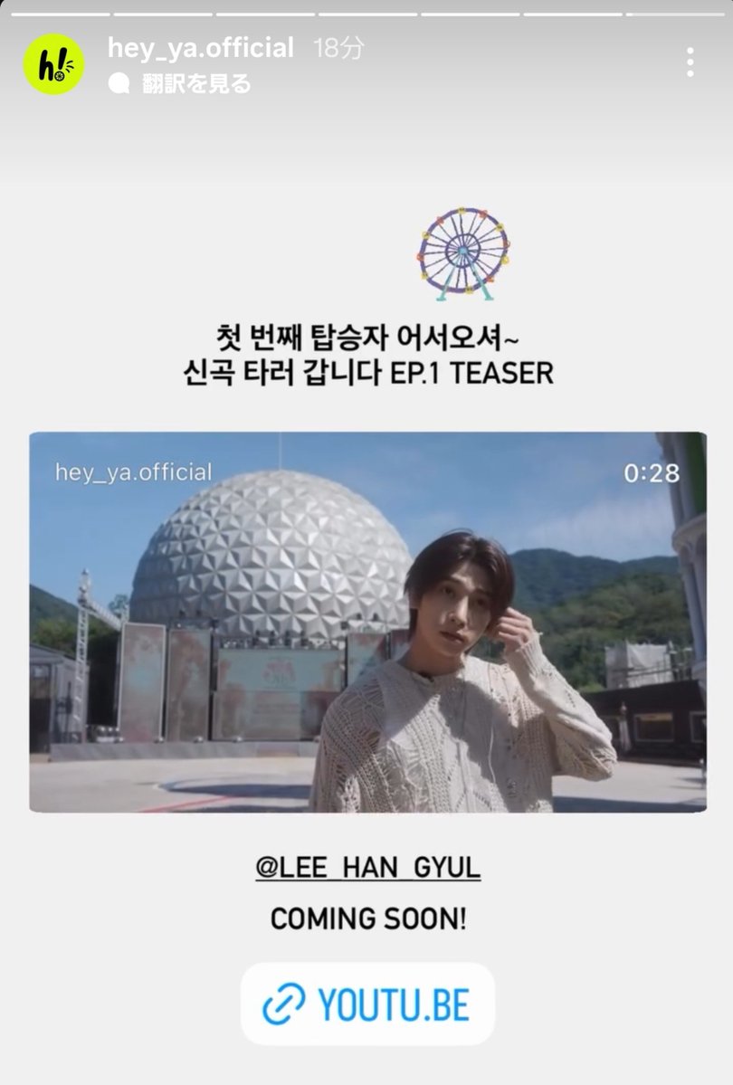 q1pTppnzcNzExUi's tweet photo. 1日1日を楽しもう💐🍀感謝！
https://t.co/DAyfgIediU

#LEEHANGYUL #이한결 #NOISE #BUNZI #Do_BUNZI #ハンギョル https://t.co/WKVUTj6FWi