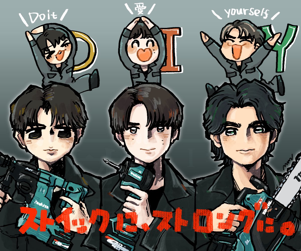 6989_fa's tweet photo. CMおめでとう🥳
DIYデビューもおめでとう㊗️ https://t.co/pQ9PfrSOgu