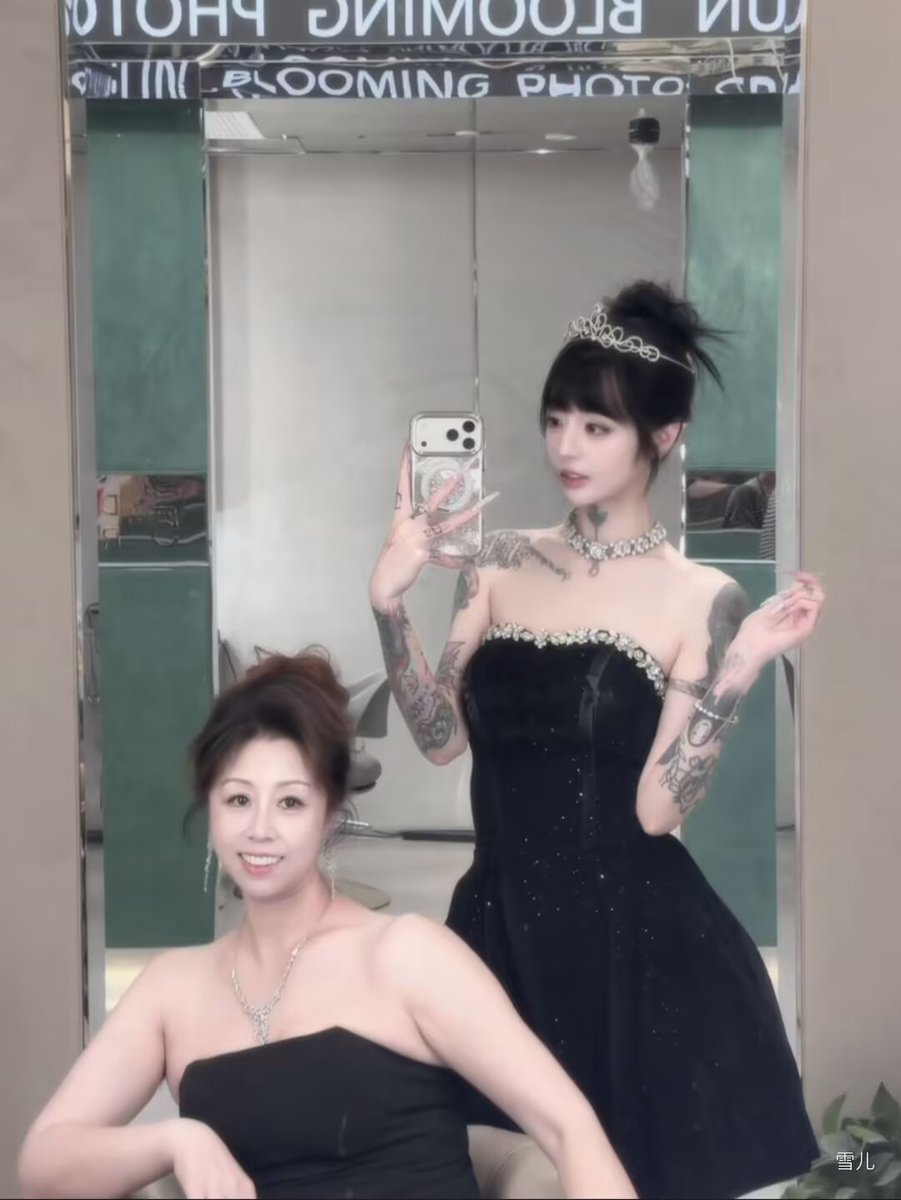 Deadband_Edge's tweet photo. 绝美的母女 https://t.co/W0dxAEP7YL