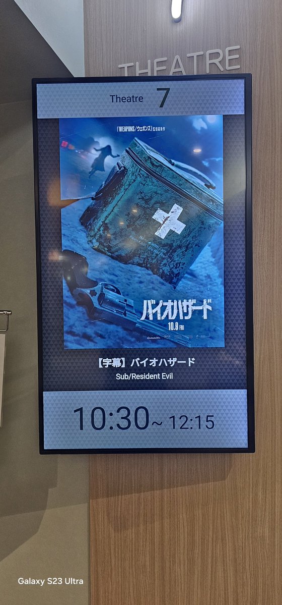 Shibanyan1971's tweet photo. 今回は、字幕｡ https://t.co/DWViQl4AAq