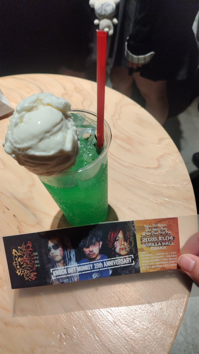 riemon0313's tweet photo. 遅くなりましたが…
猿爆祭楽しかったなぁ😂
ずっーと楽しかったなぁ🎶
身体は、久々に幸せの筋肉痛やのに
心は、リセットされてやっぱり
ライブは、いいね✨
お陰で日々頑張れてます✊
感謝☆ https://t.co/BEZcgJyzOv