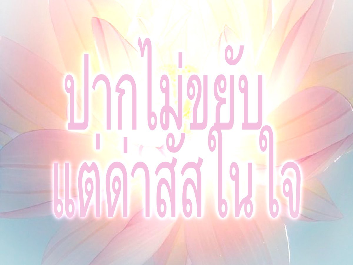 poo9932's tweet photo. https://t.co/KEUYgYgMHv